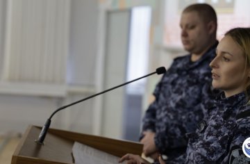 Урок мужества