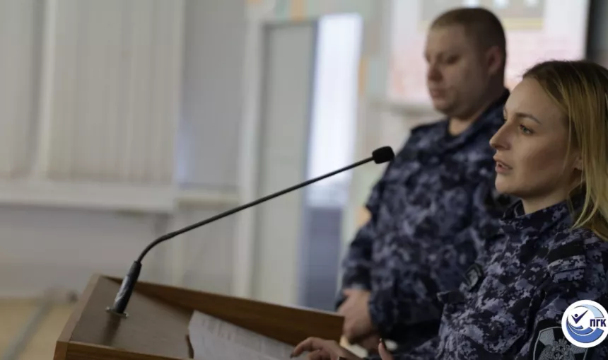 Урок мужества