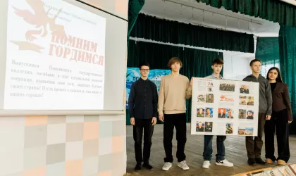 Живут герои в памяти народа!