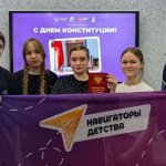 Викторина среди студентов