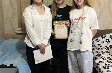 photo_10_2025-12-22_16-31-28