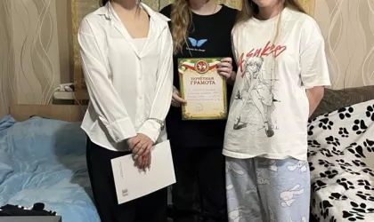 photo_10_2025-12-22_16-31-28