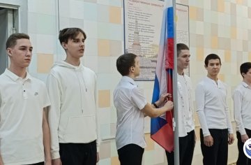 Традиционное начало учебной недели 1