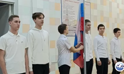 Традиционное начало учебной недели 1