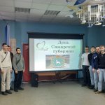 Многонациональный Самарский край 3