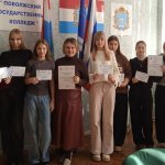 Торжественное награждение наших победителей!