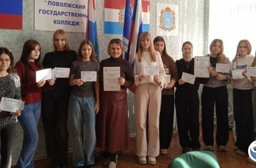 Торжественное награждение наших победителей!