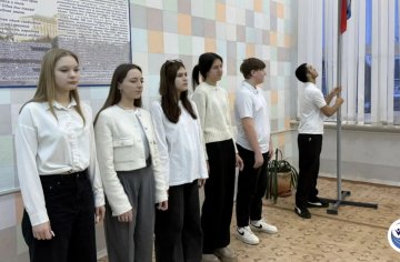 Начало новой учебной недели