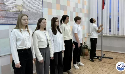 Начало новой учебной недели