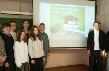 photo_2026-01-27_12-46-15