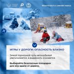 photo_2026-01-29_11-11-24