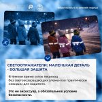 photo_2026-01-29_11-11-27