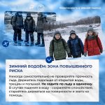 photo_2026-01-29_11-11-28