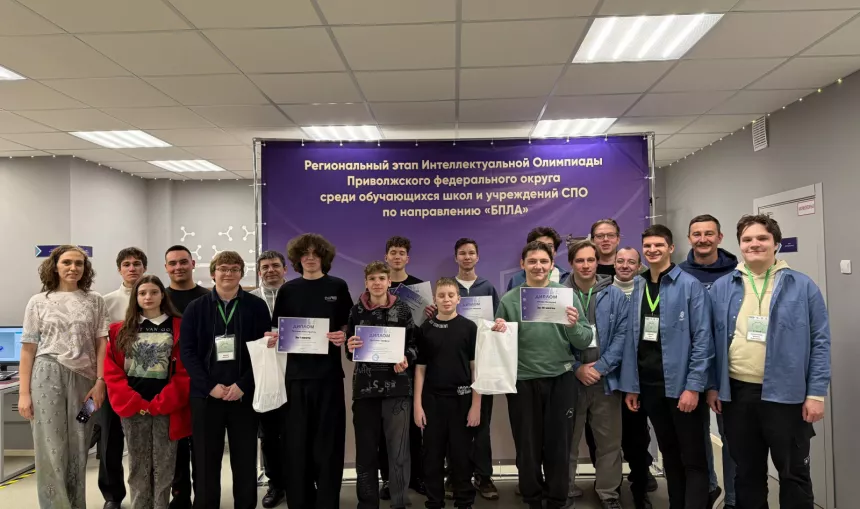 photo_2026-02-09_11-48-03