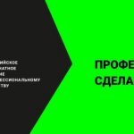 _s8P6XtDZQqPgqOsz1RB_PrWcionSrYVWR4dQ_gD-OgfYRFH-h__Au-k_mwMDHwwFCGYetdtaVC2YMfn3T7DTSJq