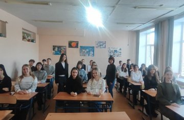 photo_2026-02-10_12-39-24