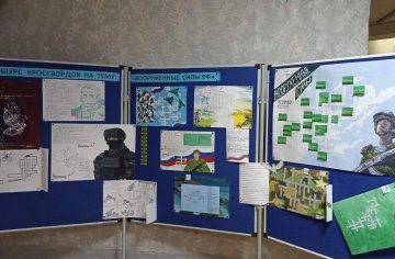 photo_2026-02-10_12-39-43