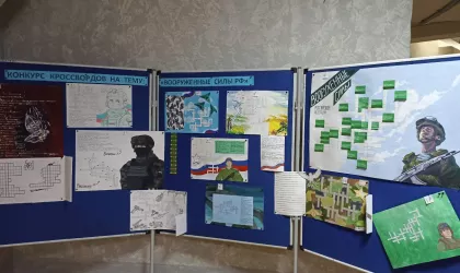 photo_2026-02-10_12-39-43