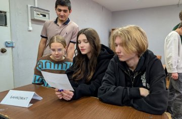 Неделя ПЦМК ИТ