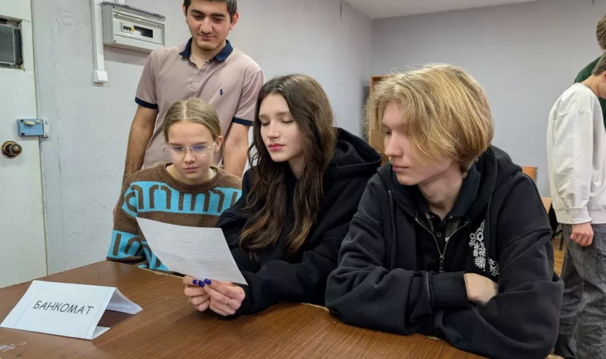 Неделя ПЦМК ИТ