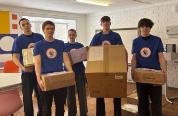 гуманитарная помощь от ПГК