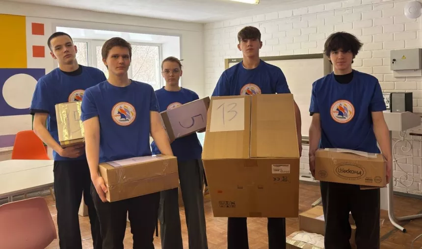 гуманитарная помощь от ПГК