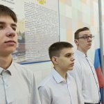 Открытие новой учебной недели