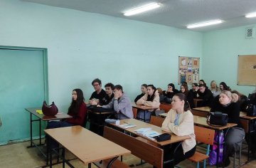 567baf81-3d16-48af-bac8-e18a1d88d904