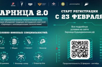 photo_2026-02-24_14-17-52