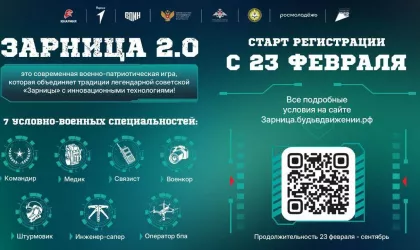 photo_2026-02-24_14-17-52