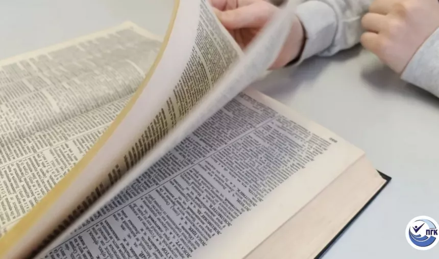 qWNhHyKVE_lyCcH-WkGYqKPEKzfk2ddfqxvMP_SbUHbk5FzyefLIHha08XtyrrxCiWscYs32n_acMAGy9sWZ2vc5