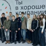 Открываем новые горизонты для школьников