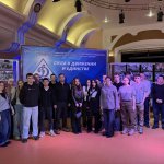 Экскурсия на динамо