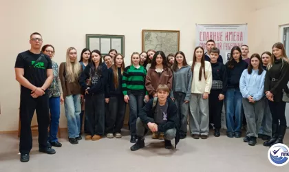 &laquo;Славные имена Самарской губернии&raquo;