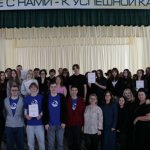 «УМНИКИ.ссузы» 2