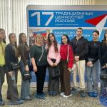 К традициям с уважением