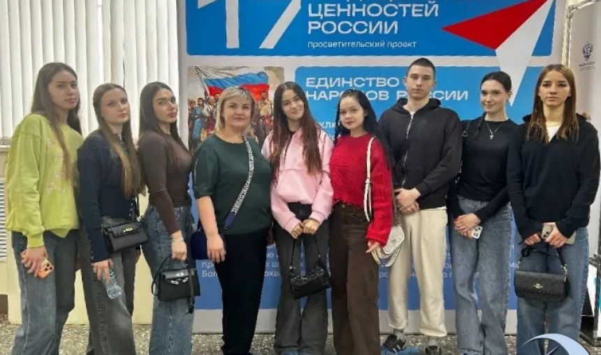 К традициям с уважением