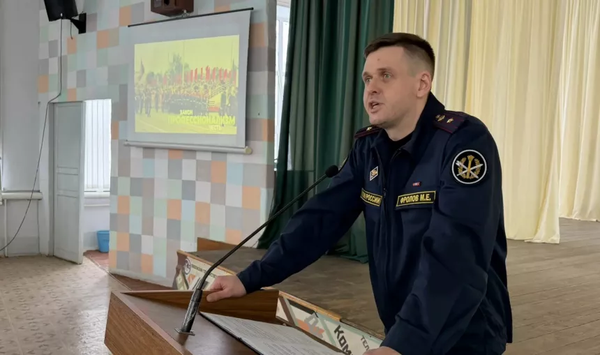Лекция от представителей УФСИНа
