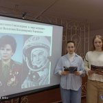 Международный женский день 3