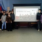 Лекция на тему «Женщины на войне и в тылу» 2