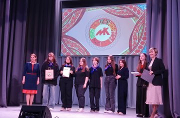 Квиз "Шёлковый путь"