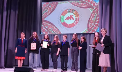 Квиз "Шёлковый путь"