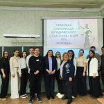 Правовая олимпиада