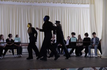 &laquo;Имею право!&raquo;