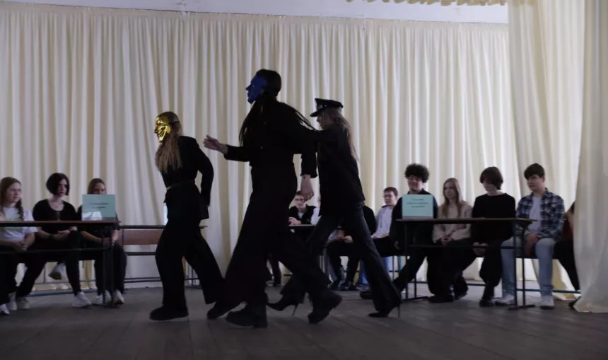 &laquo;Имею право!&raquo;