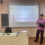 Семинар для молодых педагогов