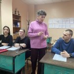 Семинар для молодых педагогов 2