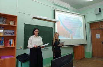 Конкурс презентаций