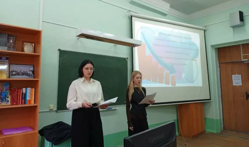 Конкурс презентаций