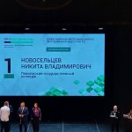 Награждение призеров